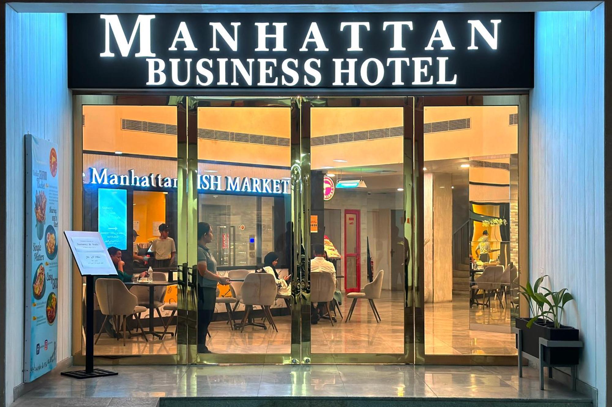 Manhattan Business Hotel, Мале Екстер'єр фото